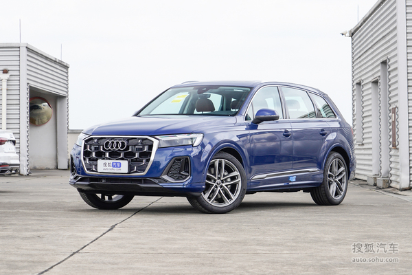 奥迪Q7