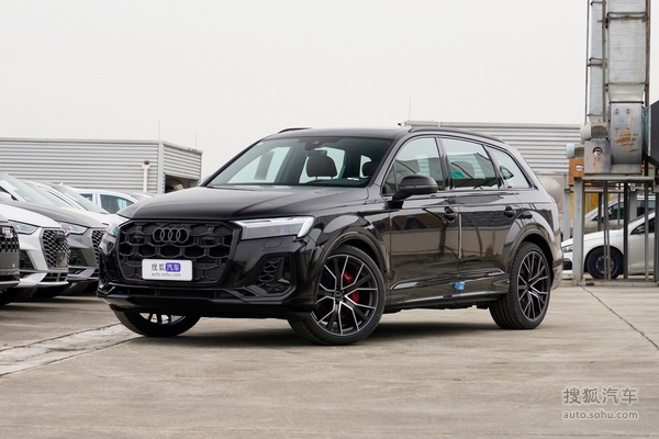 奥迪Q7