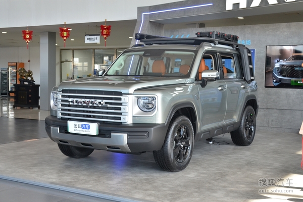 哈弗猛龙 PHEV