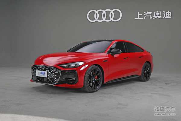 奥迪A5L Sportback