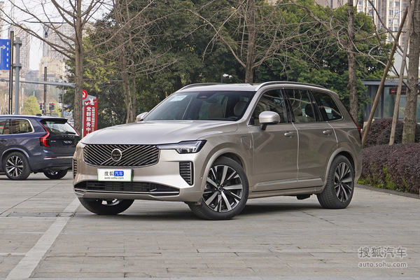 沃尔沃XC90混动
