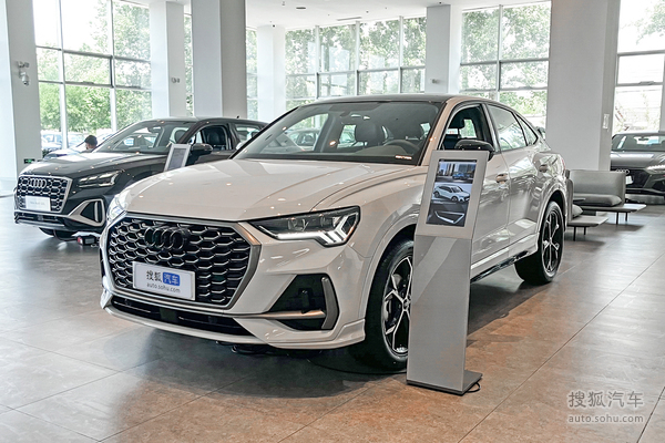 奥迪Q3 Sportback