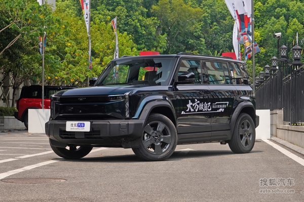 奇瑞风云风云X3