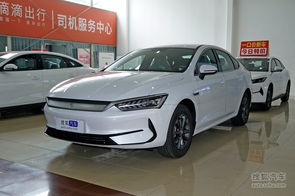 比亚迪秦 PLUS EV