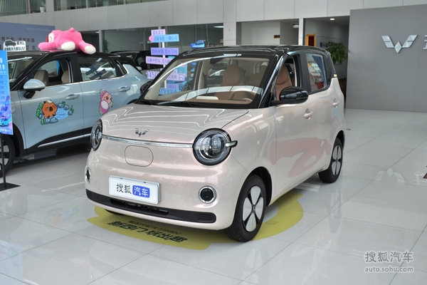 五菱宏光MINIEV