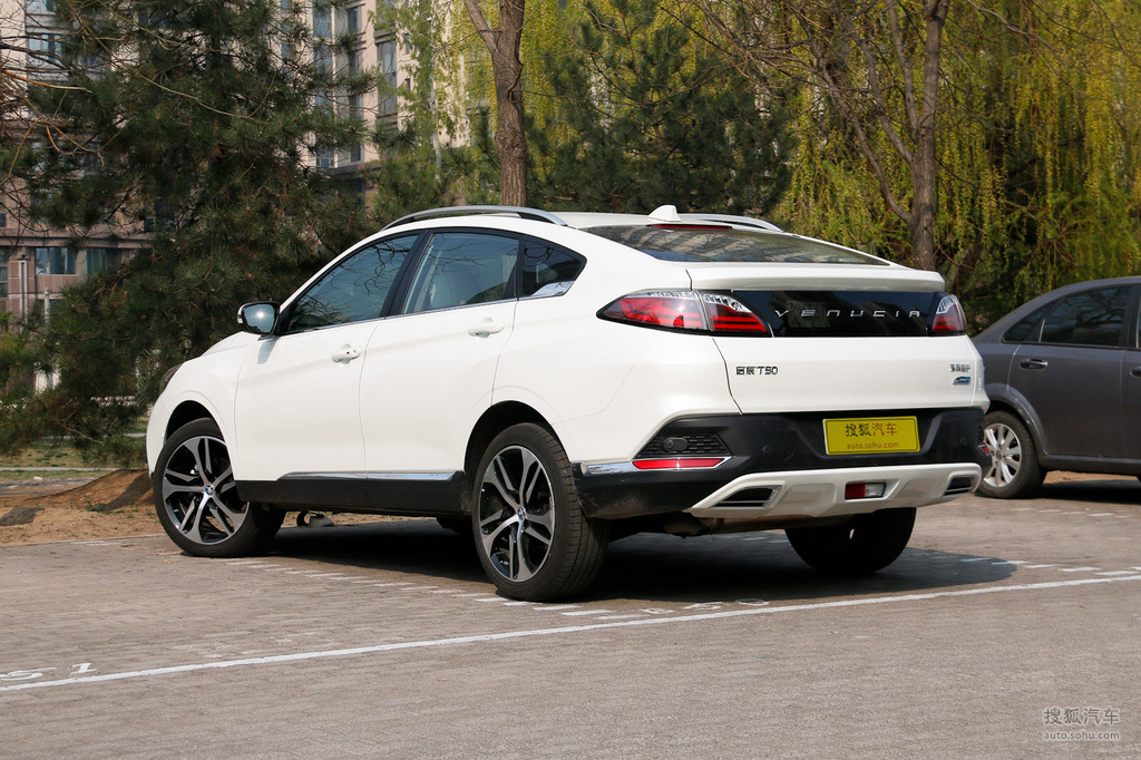 东风启辰t90