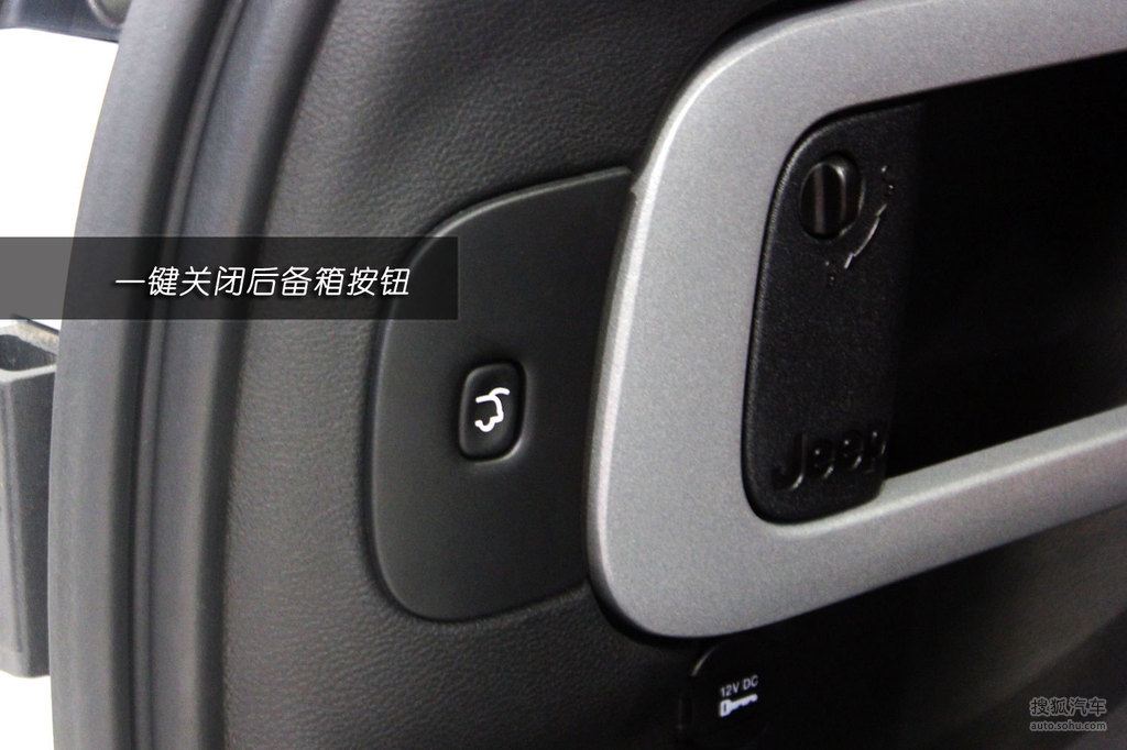 【 jeep自由光高清图片】_图解_搜狐汽车网