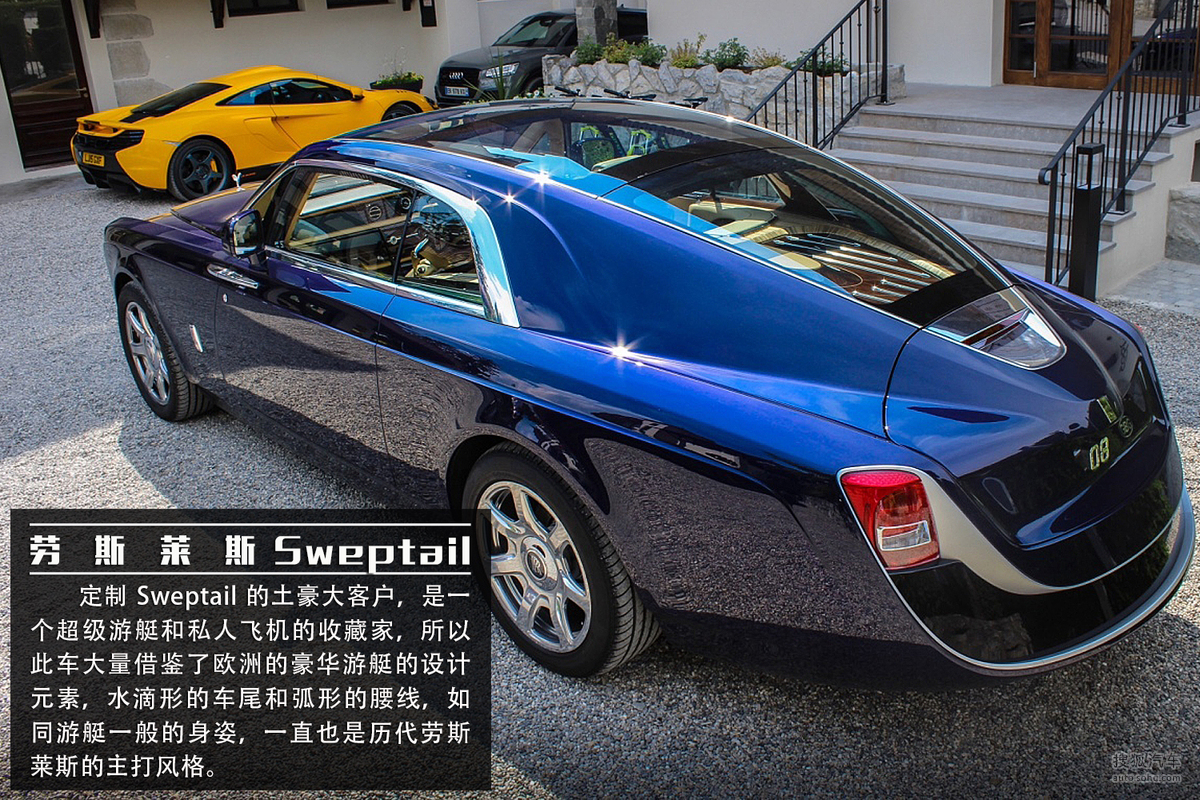 看一眼够吹一辈子!全球限量一台的超级豪车
