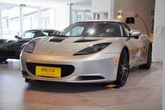 路特斯Evora