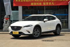 马自达CX-4
