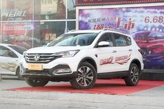 东风风神AX7