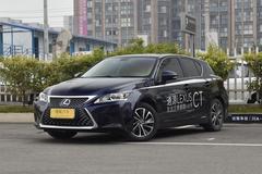 雷克萨斯CT200h