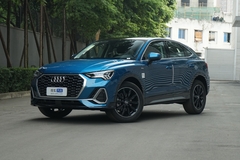奥迪Q3 Sportback