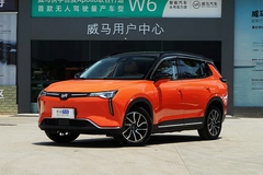 威马汽车W6