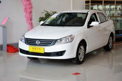 东风风神S30
