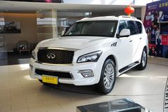 英菲尼迪QX80