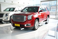 GMCYUKON