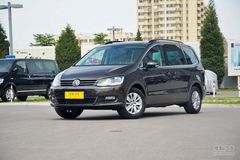 大众夏朗