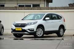 本田CR-V