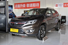 比亚迪S7