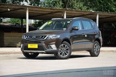 吉利远景SUV