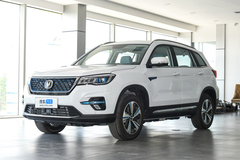 长安新能源CS75 PHEV