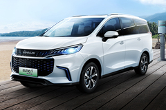 上汽大通MAXUSEUNIQ 5 PLUG IN