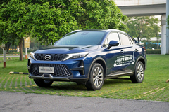 广汽传祺GS4 Coupe