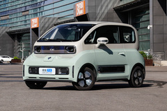 宝骏KiWi EV