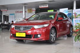 车前45°