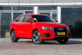 2017款奥迪Q3 40 TFSI quattro 全时四驱风尚型