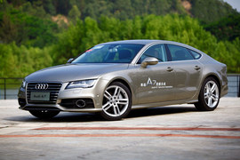 2012款奥迪A7 Sportback 3.0T广州试驾