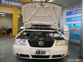 2008款大众捷达1.6L CIF自动春天型