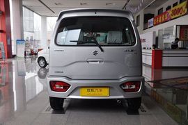 正后