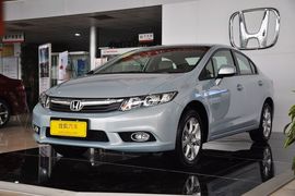 2012款东风本田思域 1.8L EXi舒适自动版