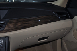 2012款华晨宝马X1 xDrive20i豪华型到店实拍