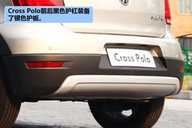 2012款大众Cross Polo 1.6L手自一体试驾