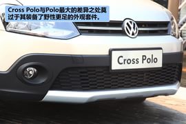 2012款大众Cross Polo 1.6L手自一体试驾