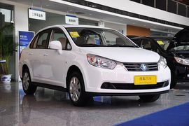 2012款启辰D50 1.6L手动舒适版到店实拍