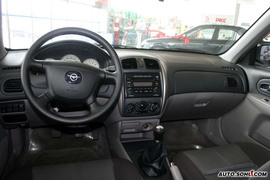 幸福版海福星实拍 