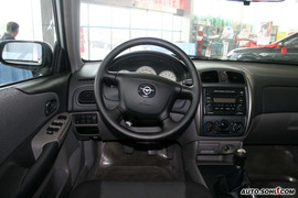 幸福版海福星实拍 