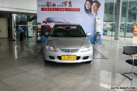 幸福版海福星实拍