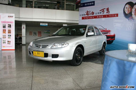 幸福版海福星实拍