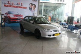 幸福版海福星实拍