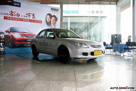 幸福版海福星实拍