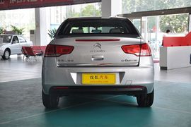 正后