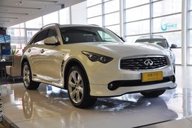 2010款英菲尼迪FX50巅峰版