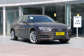 2017款奥迪A4L Plus 45 TFSI quattro 风尚型