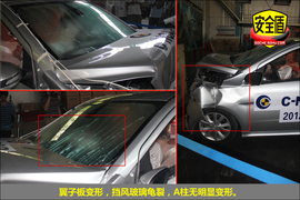 2012款北京汽车E系列1.5L 乐尚手动版