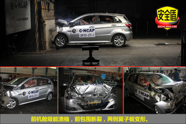 2012款北京汽车E系列1.5L 乐尚手动版